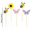 10 Stück Geburtstagsthema Papier Cup Cake Top Dekoration Biene Schmetterling und Chrysantheme Kuchendekoration Bambuspapier Auswahl