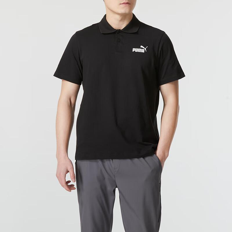 Puma Letter Logo Print Breathable Casual Polo Shirt Men Tops Black 685645-01