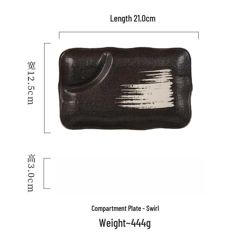 Ceramic Divided Dumpling Plate with Sauce Dish