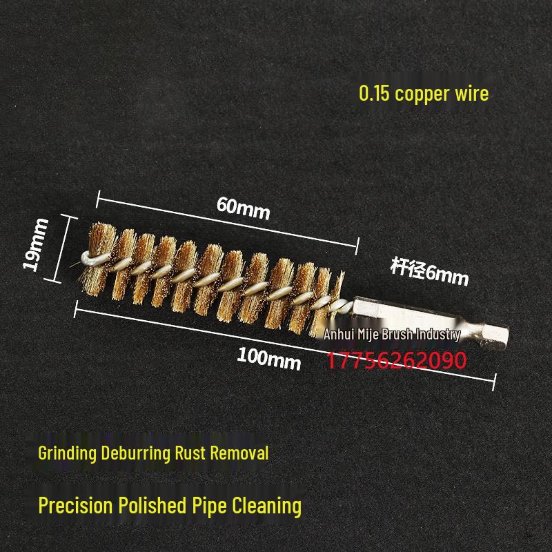 Electric Hex Shank Copper Wire Brush for Deburring, Rust Removal, Grinding, and Polishing