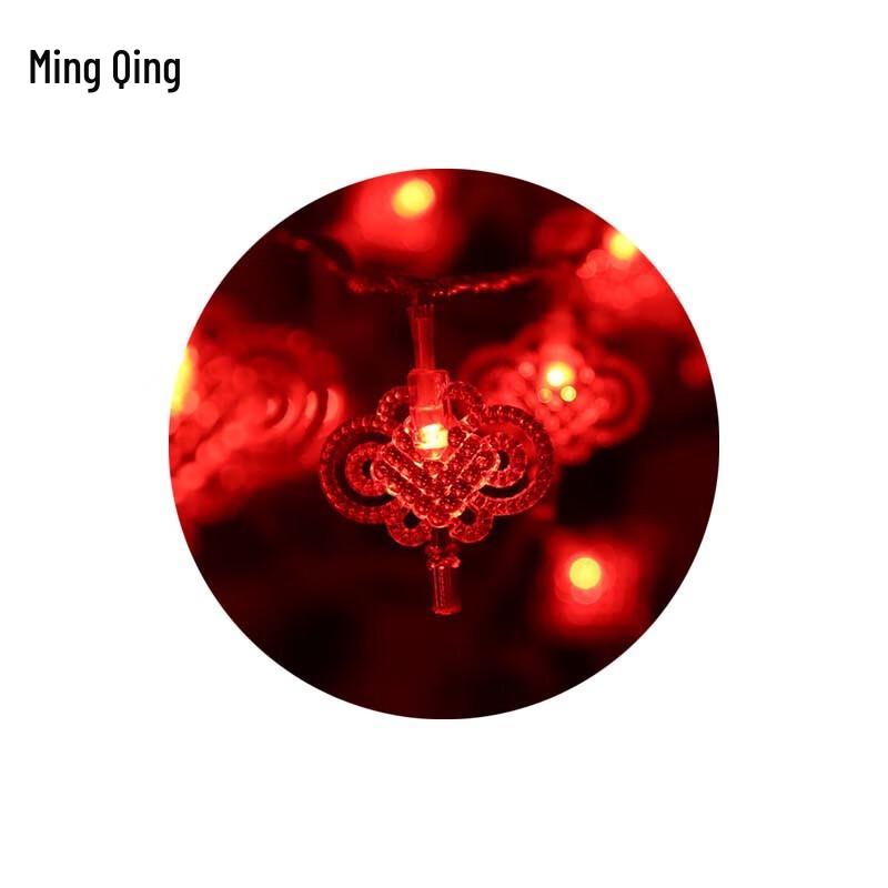 Outdoor Solar LED Chinese Knot String Lights