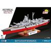 Plastic Constructor Cobi Historical Collection WWII Battleship Bismarck, 590 Parts Cobi-4854