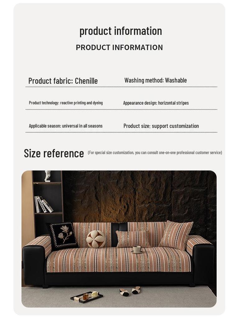 Transborder High-End Non-Slip Leather Sofa Cushion Cover for All Seasons 2026