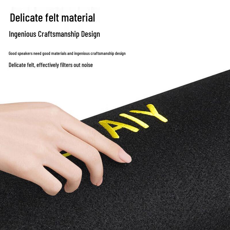 SOUAI D18 8-Inch High-Power Car Subwoofer Bluetooth Speaker