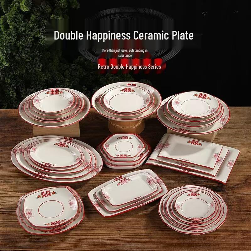 Set di Piatto Rotondo Rosso Ceramica Retrò Doppia Felicità - Piatto Basso, Piatto Piatto, Piatto per Hot Pot, Piatto per Carne, Piatto per Salsa e Piatto per Pesce per Tavola da Ristorante.