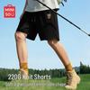 MINISO Men's Summer Japanese Style Casual Loose Knee-Length Shorts