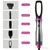 Factory Price Dual Voltage Lightweight Multi-purpose Hair Styling Tools 5 In 1 Hair Styler Hot Air Brush for All Hair Types