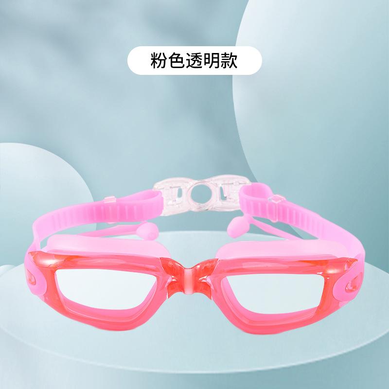 Swimming Goggles Men Women Swimming Glasses One-piece Earplugs Electroplating Boy Girl Swimming Eyepieces Accessories