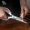 Premium Steel Kitchen Shears Ergonomic Poultry Fish Bone Scissors Culinary Tool Set with Gift Packaging Professional5