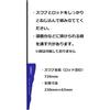 Yamaha (YAMAHA) Oboe Rod Swab CLSOBR