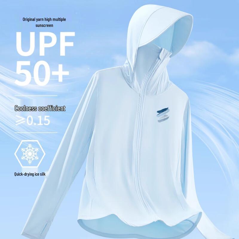 Huili Women s Ice Silk UV Protection Hooded Jacket 2XL