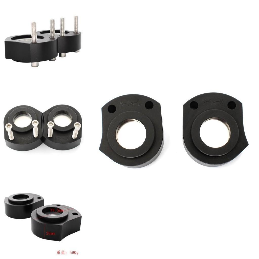 Durable Handlebar Riser Kit For Kawasaki Zx-14r Zzr1400 Motorcycles From 2006 To 2022