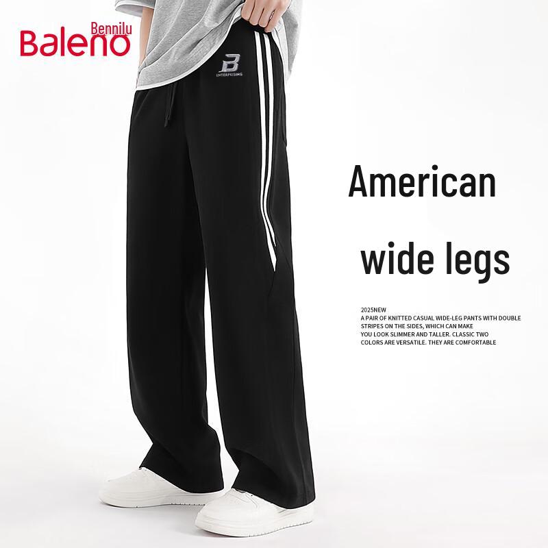 

Baleno Men s Loose Fit Knit Wide-Leg Pants 2XL