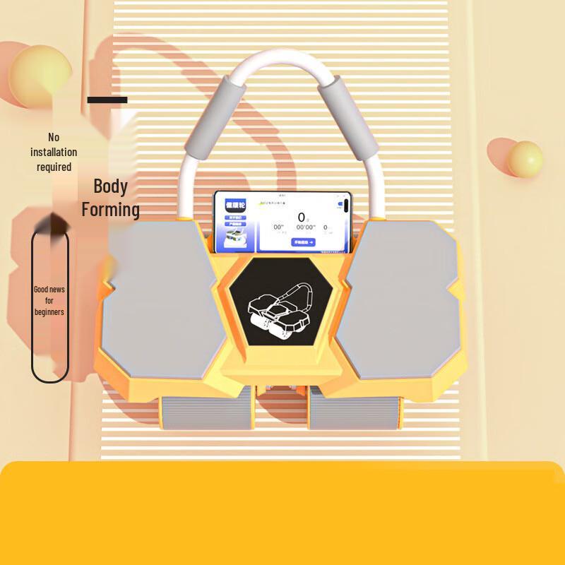 Longchan Four-Wheel Automatic Rebound Ab Wheel with Elbow Support