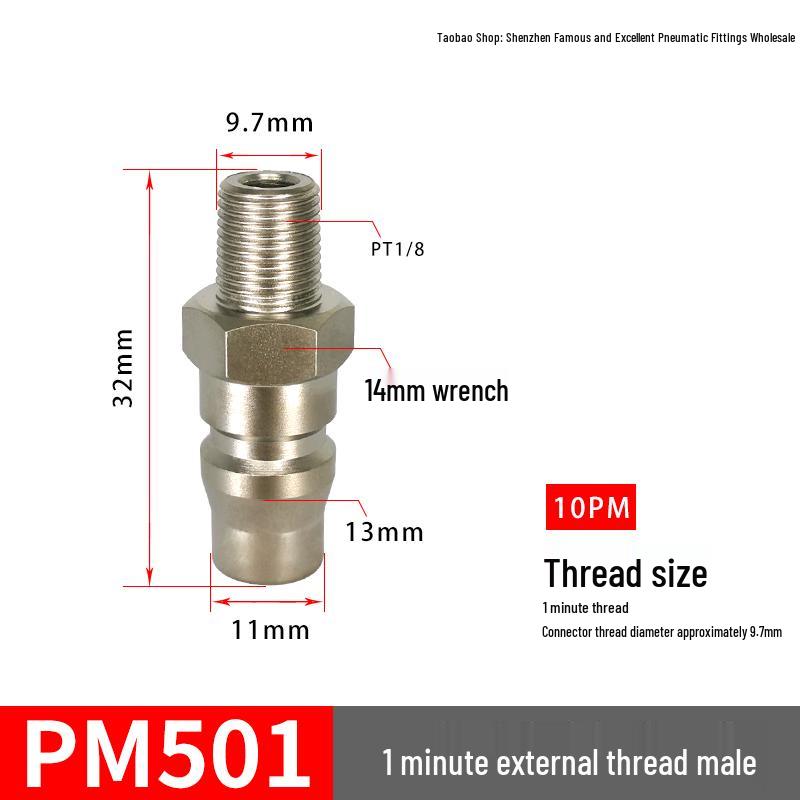 

Пневматичний швидкороз єм типу C для повітряних компресорів та кисневих шлангів
