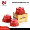 Bowl-shaped M14 Nylon Abrasive Wire Brush with 5/8-11 Nut - DuPont Grinding Wheel.
