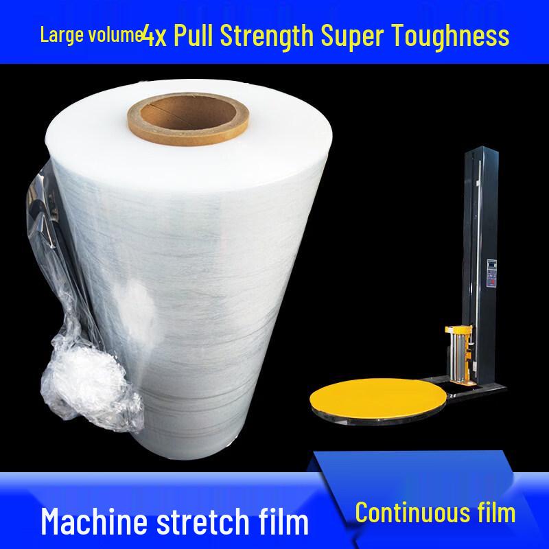 Industrial PE Machine Stretch Wrapping Film