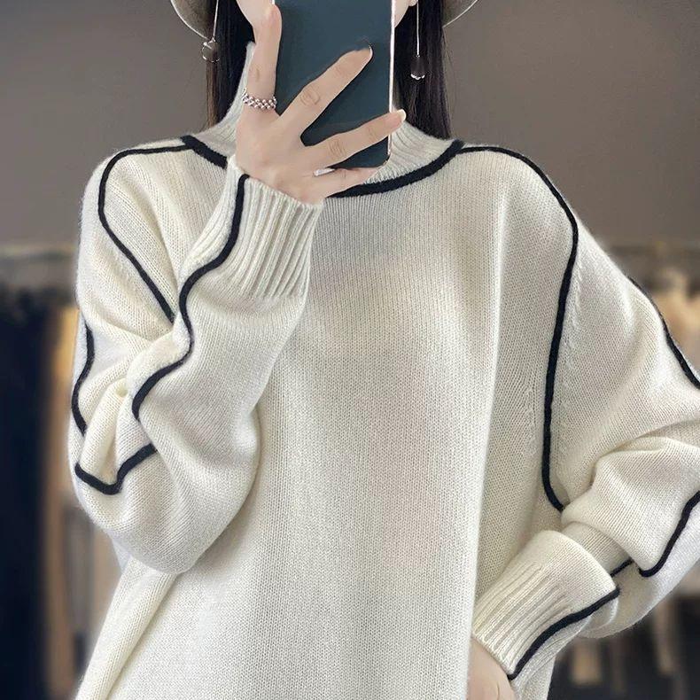 Milk Lazy Style Turtleneck Bottoming Sweater Women's Autumn Bottoming Design Sense of Meat-covering Knitting