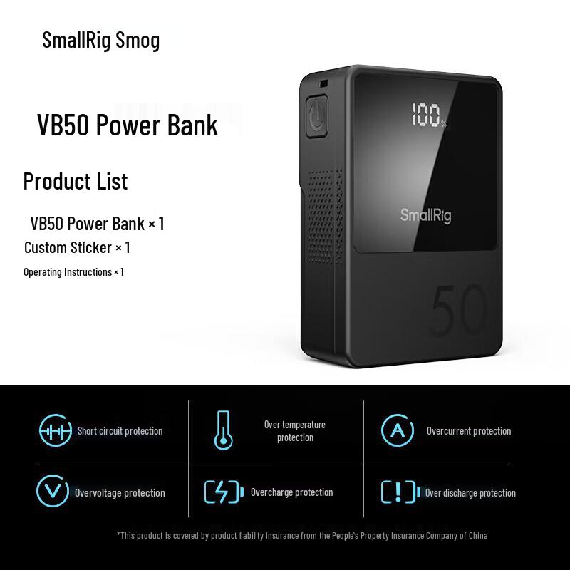 SmallRig V-Mount Battery for Photography & Videography