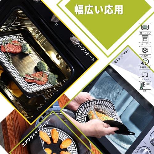 Silikonová podložka na indukční varnou desku, protiskluzová, odolná proti skvrnám, podložka, pro domácí použití, chrání sporák před poškrábáním, zabraňuje popáleninám, snadno se čistí, poloprůhledná