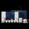 Gongcuifang Four Seas Peace S-808 10-Piece Teapot Set