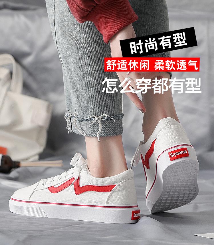 22 spring new canvas shoes student cloth shoes breathable board shoes