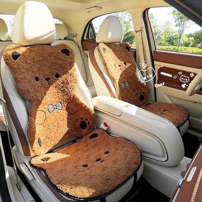 İç Aksesuar – Oto koltuğu kılıfları