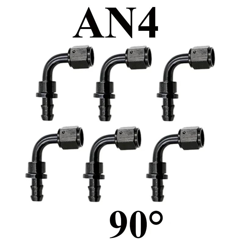 6X 4AN 6AN 8AN 10AN 12AN Oil Fuel Cooler Push-On Hose Fittings 0 45 90 180 Degree Push Lock Rubber Tube End Adapter Aluminum