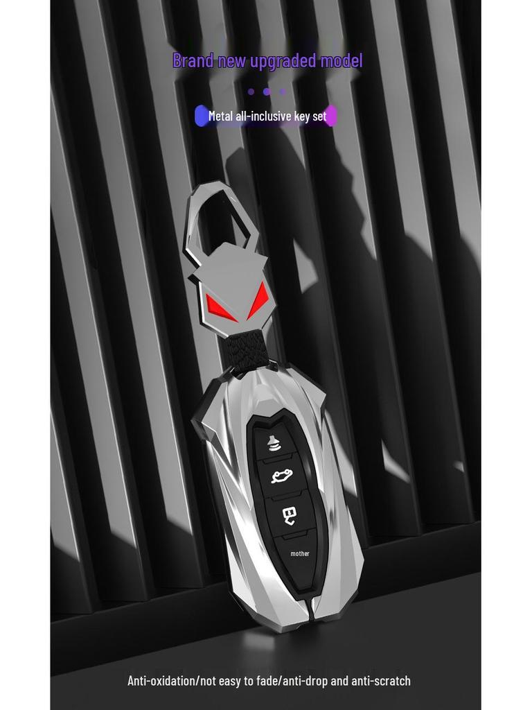 Ford Key Case Cover for Lingrui, Lingyu, Territory, and Mondeo Models
