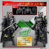 Kamen Rider Geets" Revolve Change Figure PB07 Kamen Rider Tycoon Bujin Sword & Nudge Sparrow & Lopo & Hakubi Set