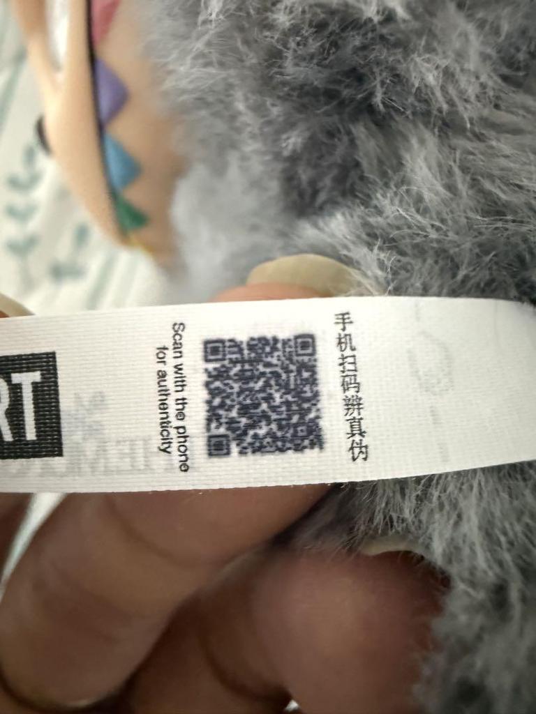 [USED] POPMART Big Into Energy Secret ID