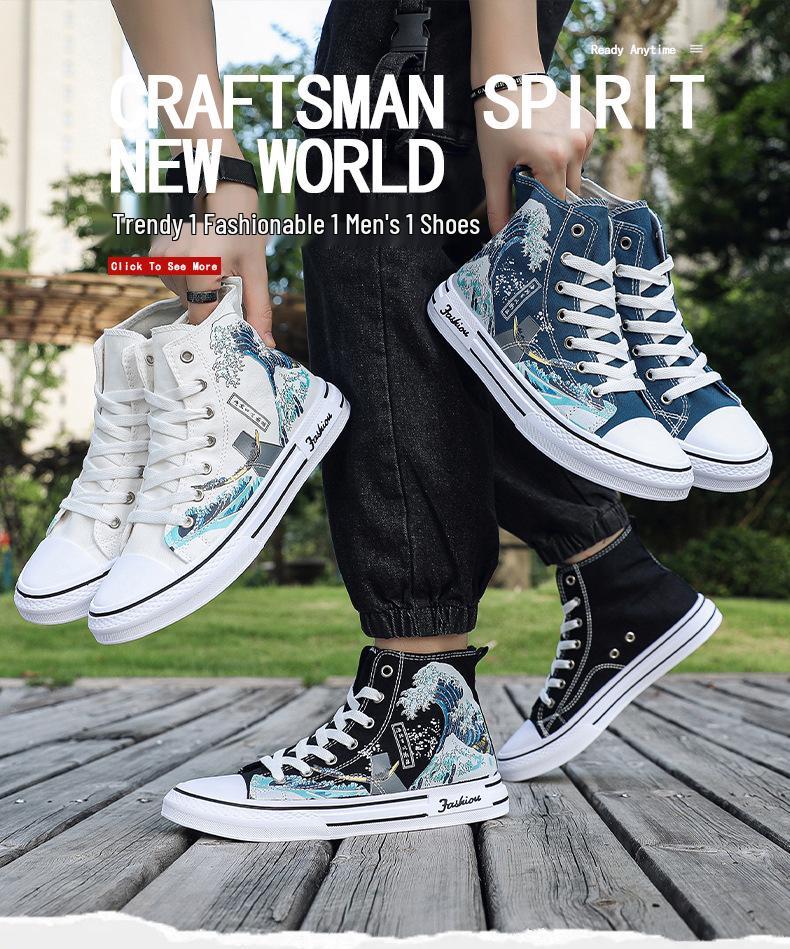 2026 Spring Men's High-Top Canvas Shoes - Trendy, Versatile, Fashionable Casual Footwear