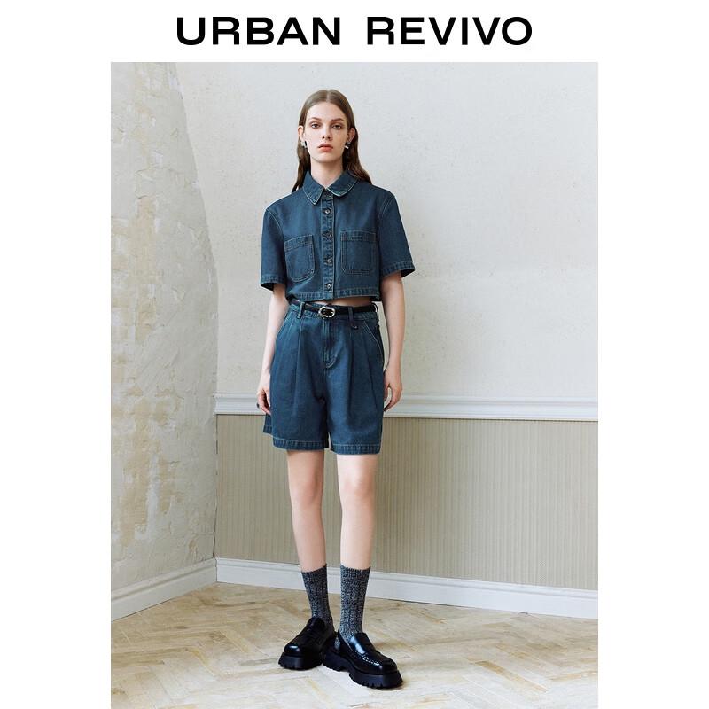 UR Women's Retro Ultra-Short Double Pocket Short Sleeve Denim Shirt