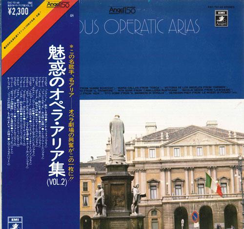 

LP Record Famous Operatic Arias Volume 2 EAC70148 ANGEL Japan Obi Classical