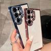 Husă de telefon mobil Samsung S23 Ultra cu strasuri și sclipici S24 Plating A12 All Inclusive A05s Husă protectoare pentru femei A15