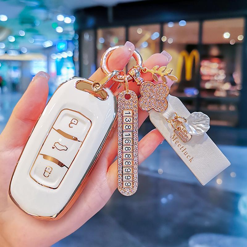 Styling Mouldings New TPU Car Remote Key Case Cover Protect Shell Bag For Geely Atlas Pro Tugella Boyue 2020 Azkarra FY11 Emgran