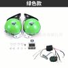 Car Tweeter Truck DL35 Snail Horn Big Horn 115mm Electric Mounted Large Horn