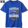 Unisex Brand Tshirt Street Wear Unisex Oneck Tshirt Plus Size The Best Carpenters Have Beards Stylish Unisex Tshirt Summer Fashions