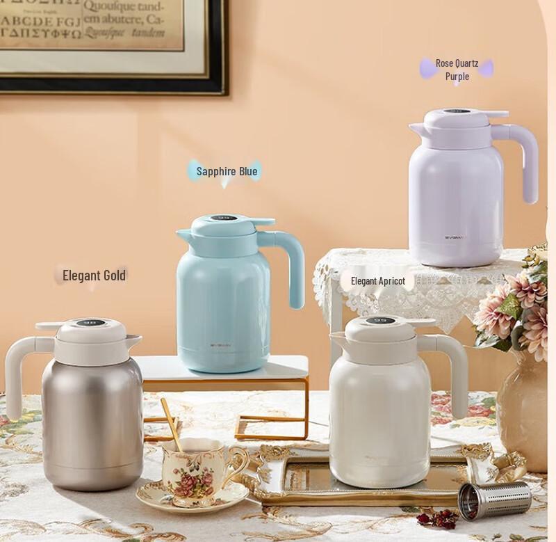 BVGMAV Water Separation Insulated Bottle with Temperature Display
