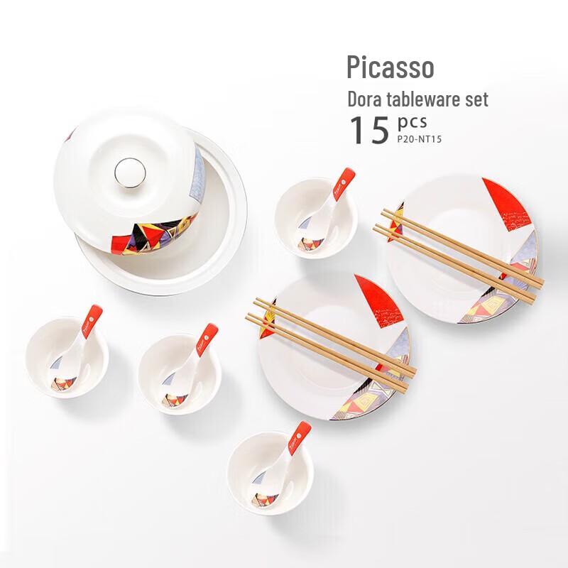 Picasso Dora 15-Piece Nordic Ceramic Dinnerware Set