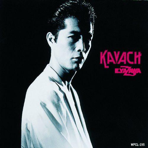 

CD EIKICHI YAZAWA - KAVACH WPCL195 Warner Bros. Re 1990 Japan ObiRock Used