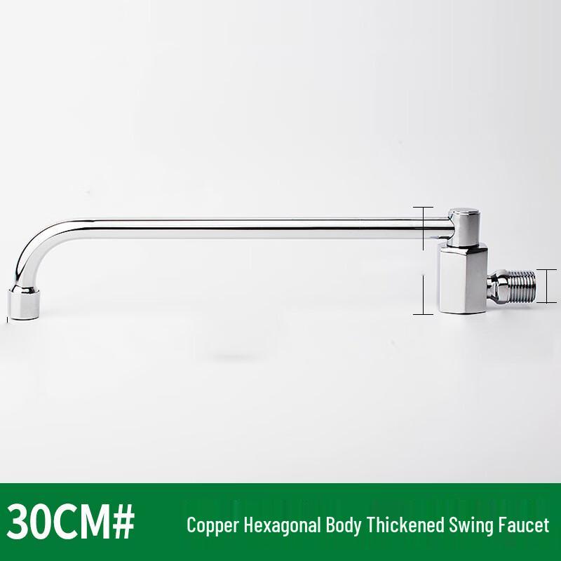 Rotatable Swing Kitchen Sink Faucet