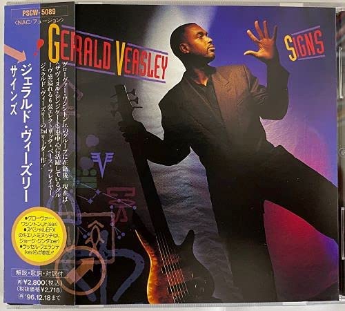 CD GERALD VEASLEY GROVER WASHINGTON Signs PSCW5089 Японский джаз Б/у