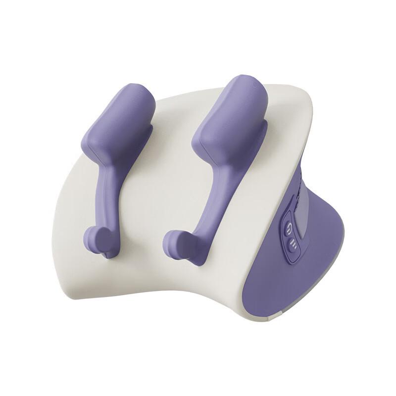 LISM Neck & Trapezius Massager
