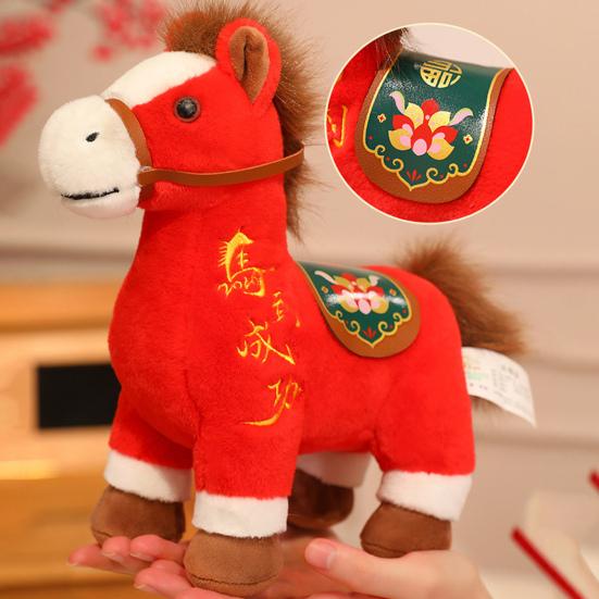2026 Year of The Horse Plush Toy Horse Brings Success Lucky Zodiac Ornament Hanging Pony Doll Traditional Chinese Mascot Toy
