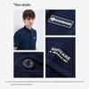 Navigare Men's Summer Skin-Friendly Stand-Collar T-Shirt