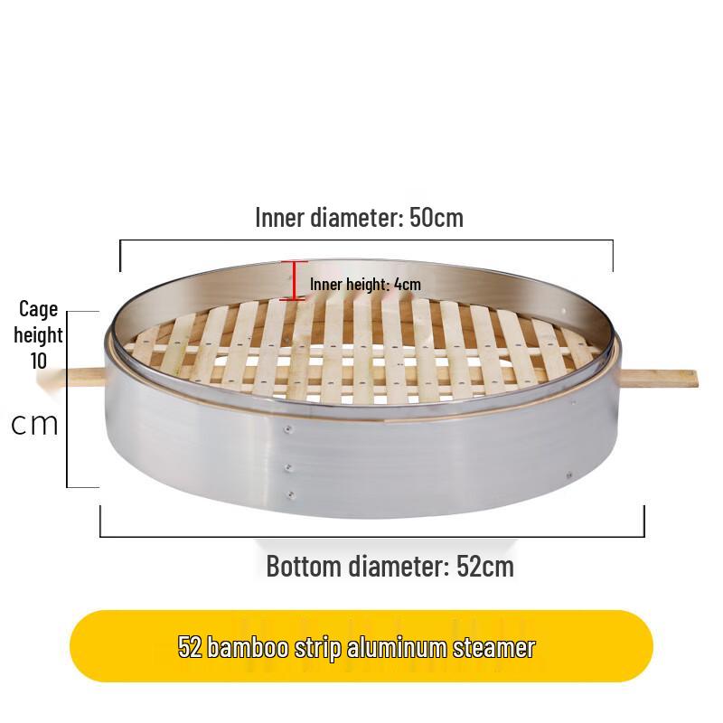 Lijia Bamboo Steamer with Aluminum Rim