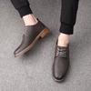 Spring and autumn casual leather shoes trendy shoes lace-up men's business round head leather shoes board shoes British leather shoes men's versatile