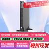 Huawei UPS2000 Series Uninterruptible Power Supply Systems (CN Version)