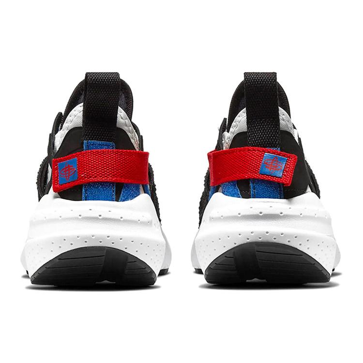 Nike Huarache Type 'Spider Man' BQ5102-002